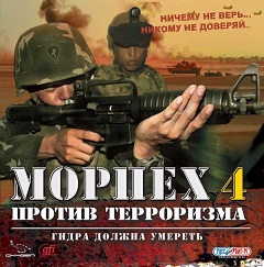 Ссылка на кракен 2krnmarket