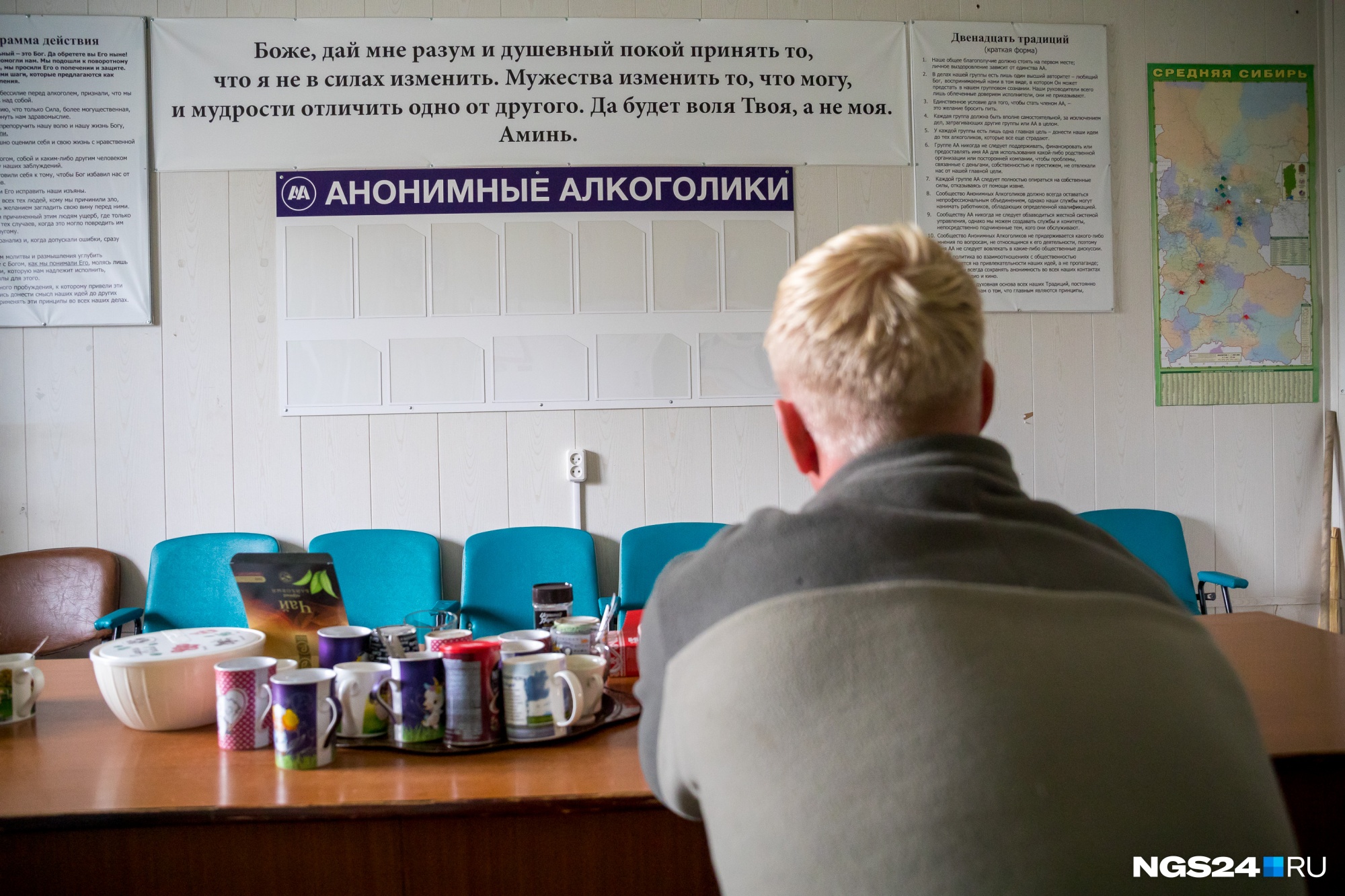 Кракен маркетплейс работает