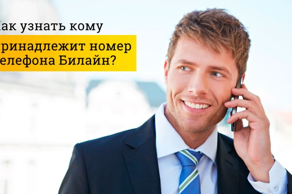 Кракен сайт сегодня