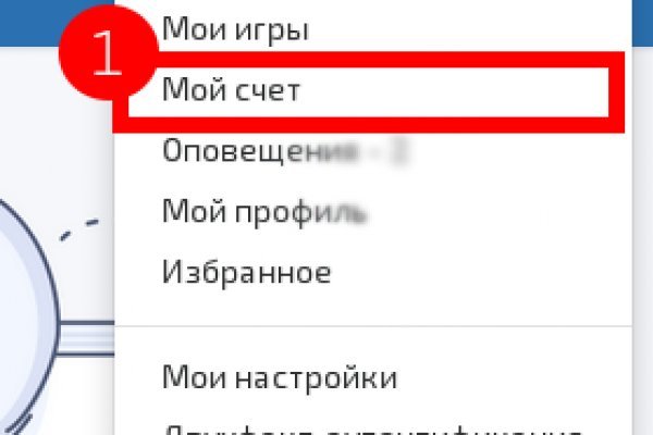 Как восстановить страницу на кракене