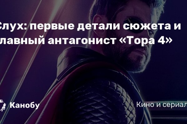 Купить наркотики томск