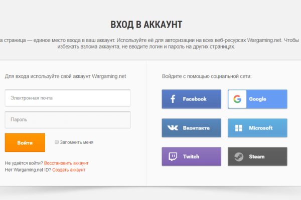 Кракен актуальная ссылка на сегодня