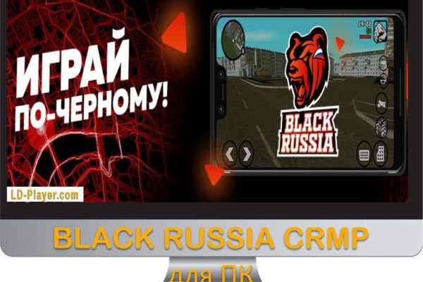 Официальный сайт даркнета