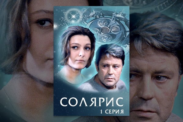 Кракен дарксайд 2025 ссылка