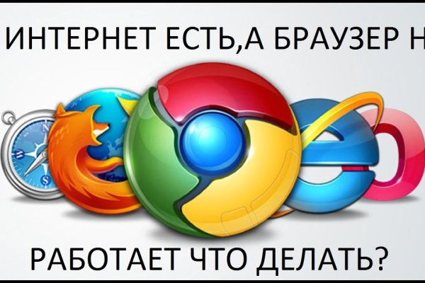 Новый адрес кракен