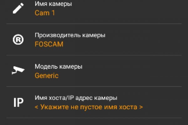 Кракен даркнет kraken link24 info