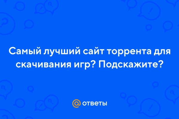 Как вывести с кракена
