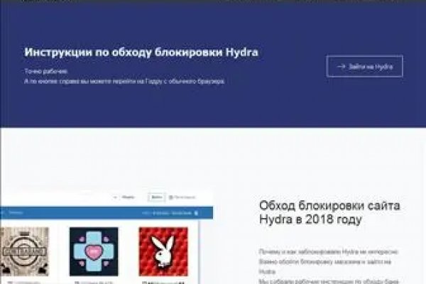 Ссылка на кракен