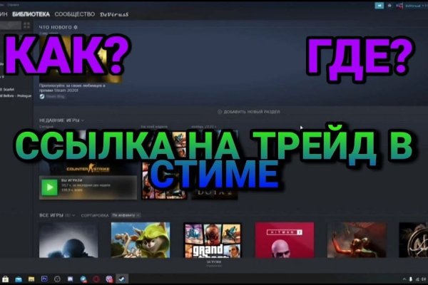 Какая сейчас ссылка на кракен