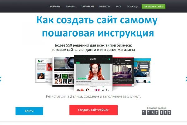 Кракен 20 at
