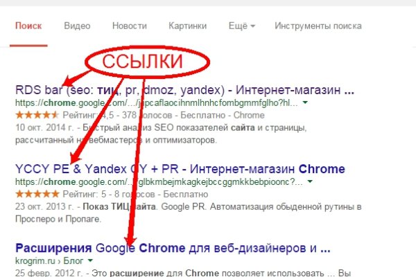 Ссылка на кракен тор kraken2 4aa337