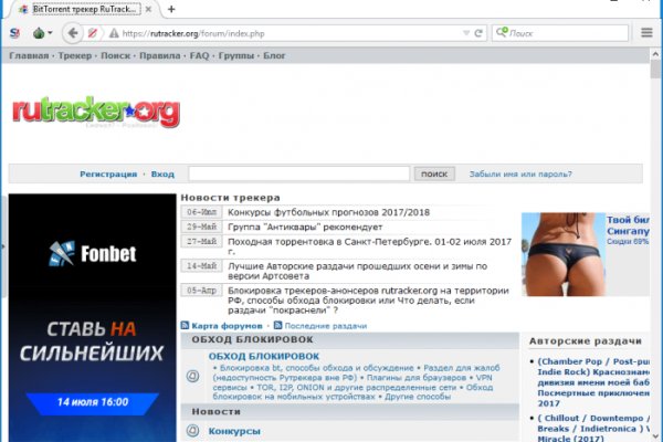 Кракен маркетплейс работает