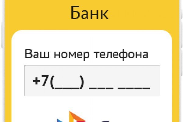 Кракен маркетплейс krk store com