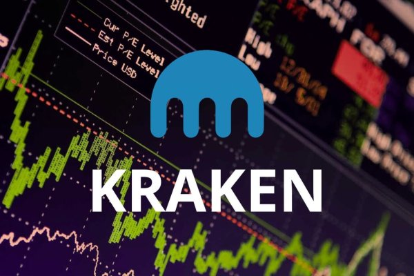 Kraken ссылка зеркало