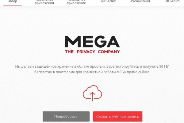 Ссылка кракен kraken torion net