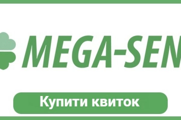 Зеркало кракен дарк