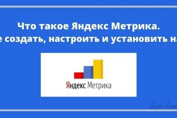 Кракен даркнет маркетплейс