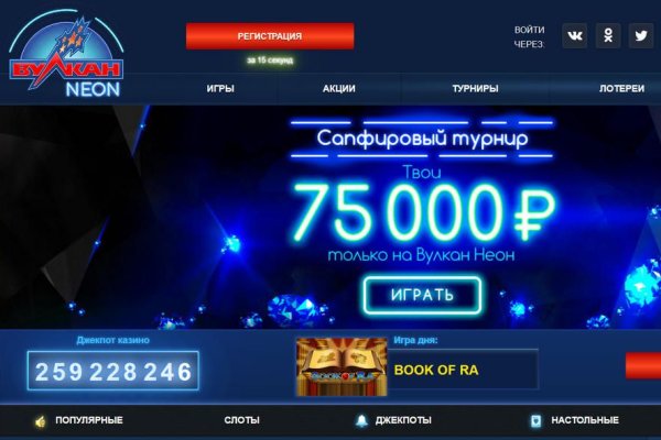 Ссылка кракен vk2 top