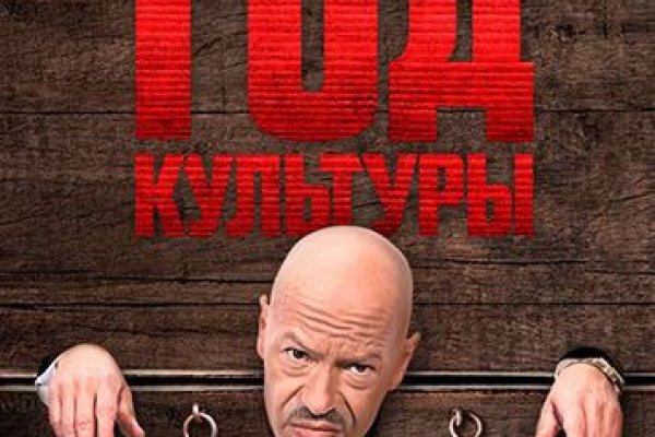 Ссылка на kraken торговая площадка