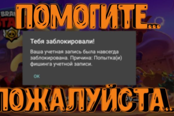Kraken официальные зеркала