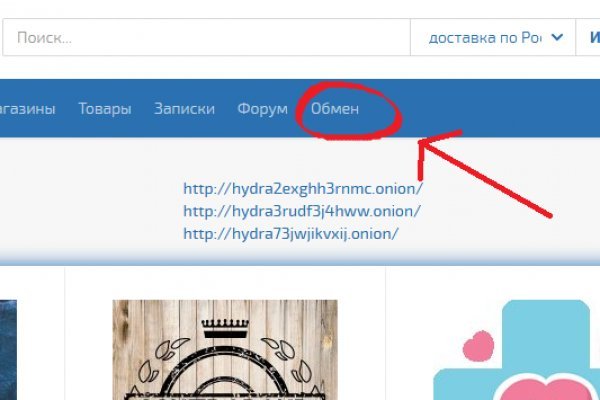 Кракен сайт