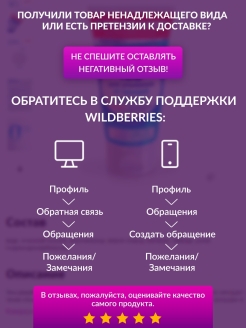 При входе на кракен пишет вы забанены